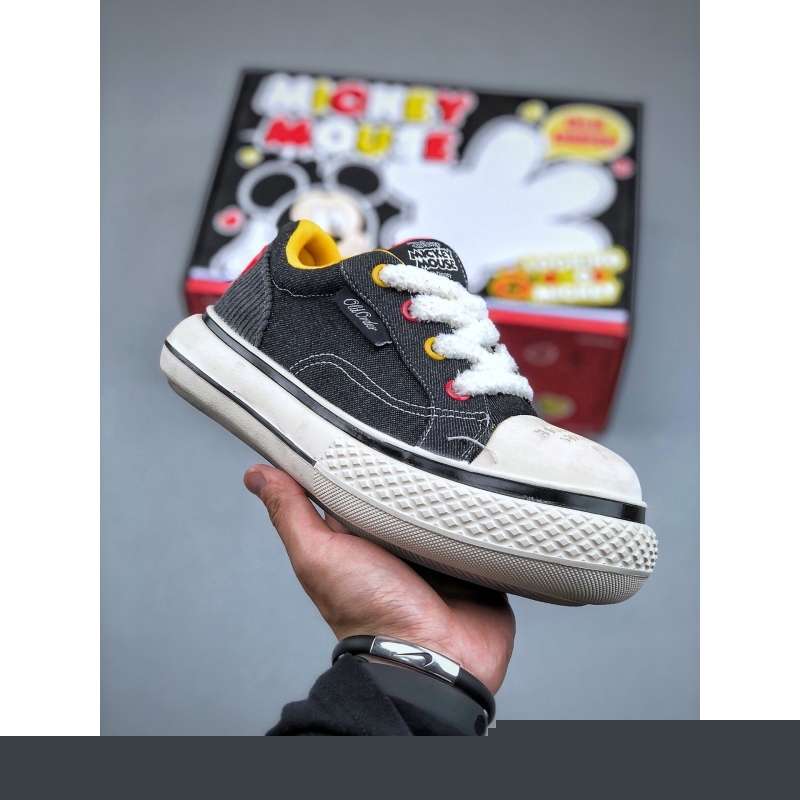 G*u*i casual shoes